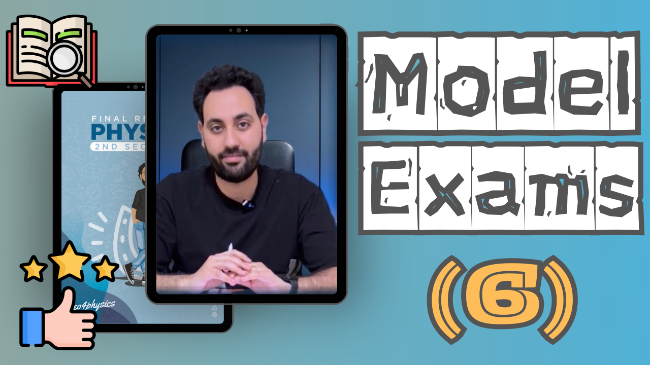 6 MODEL EXAMS