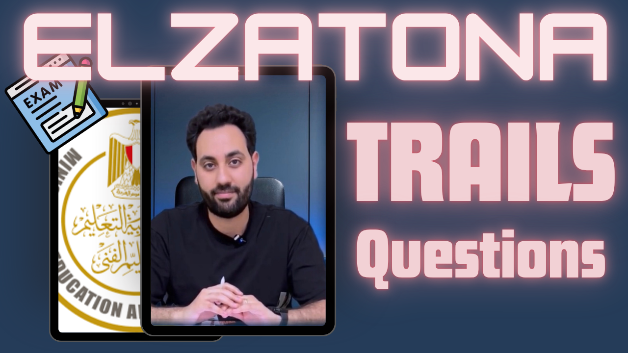 ELZATONA (Trail Exams)